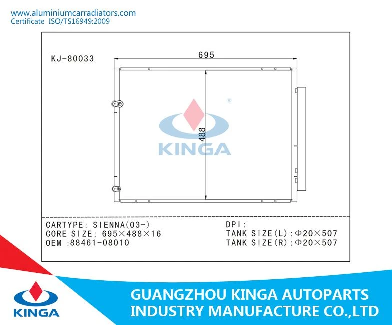 KJ-80033(6)